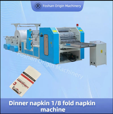1-3 laags papieren servet, 1/8 vouw, machineproductie
