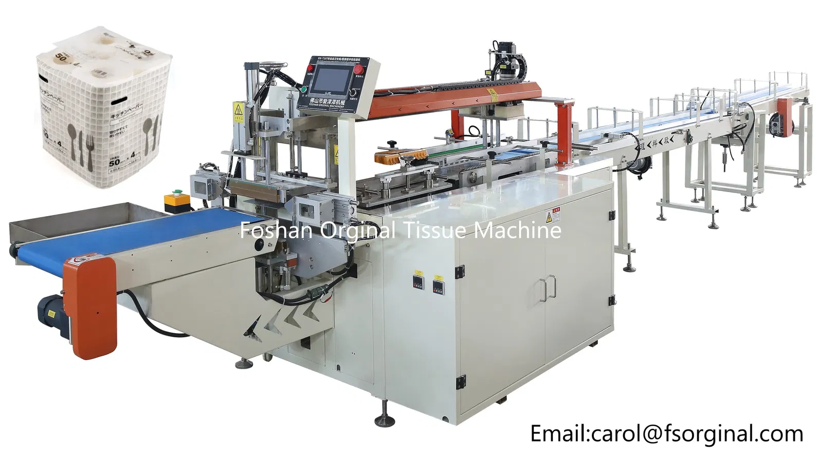 Toiletpapier / Maxi Roll / JRT / Industriële handdoek Rewinder Machine Productielijn Economisch 3