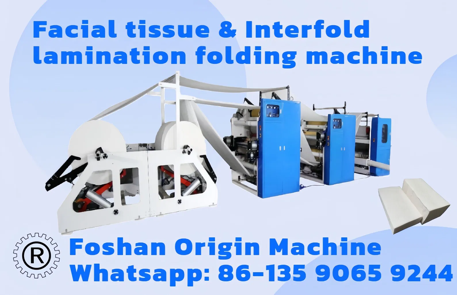 Electric Current 20A V Fold Interfolder Auto Transfer Unit 0